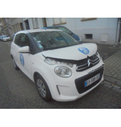 Pare soleil gauche CITROEN C1 2 Photo n°5