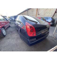 Vase de lave glace NISSAN PRIMERA 4 Photo n°13