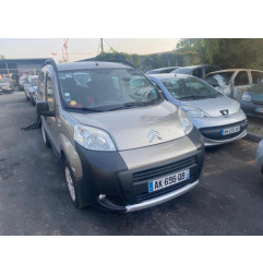 Porte laterale droit CITROEN NEMO Photo n°4