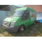 Cardan gauche (transmission) FORD TRANSIT 4