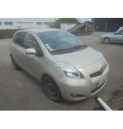 Traverse superieure TOYOTA YARIS 2 Photo n°6