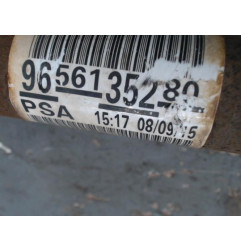 Cardan gauche (transmission) PEUGEOT 208 1 Photo n°3