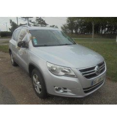 Bouton de warning VOLKSWAGEN TIGUAN 1 Photo n°7