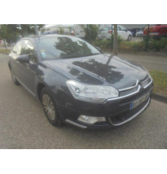 Retroviseur droit CITROEN C5 2 Photo n°4