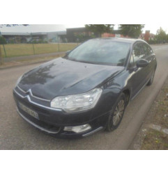 Retroviseur droit CITROEN C5 2 Photo n°6