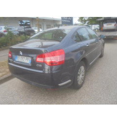 Retroviseur droit CITROEN C5 2 Photo n°7