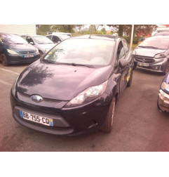 Verin de coffre FORD FIESTA 6 Photo n°4