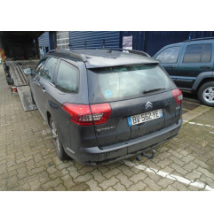 Verin de coffre CITROEN C5 2 Photo n°7