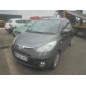 Retroviseur droit HYUNDAI I 10 1