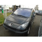 Cardan droit (transmission) PEUGEOT 1007