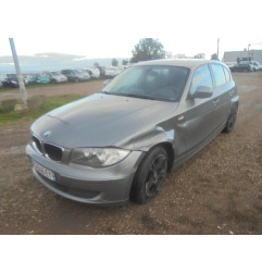 Serrure avant droit BMW SERIE 1 E87 Photo n°5