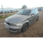 Serrure avant droit BMW SERIE 1 E87