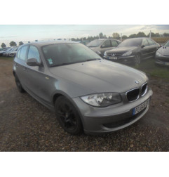 Serrure avant droit BMW SERIE 1 E87 Photo n°6