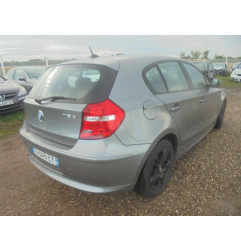 Serrure avant droit BMW SERIE 1 E87 Photo n°7