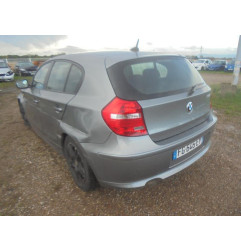 Serrure avant droit BMW SERIE 1 E87 Photo n°8