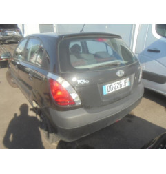 Cache moteur  KIA RIO 2 Photo n°5
