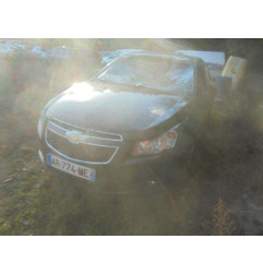 Glace retroviseur gauche CHEVROLET CRUZE Photo n°3