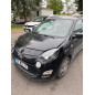 Feu arriere secondaire droit (feux) RENAULT TWINGO 2