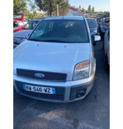 Glace retroviseur droit FORD FUSION Photo n°4