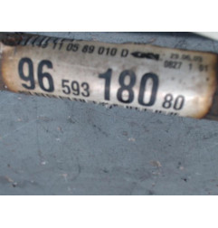 Cardan gauche (transmission) PEUGEOT 207 Photo n°3