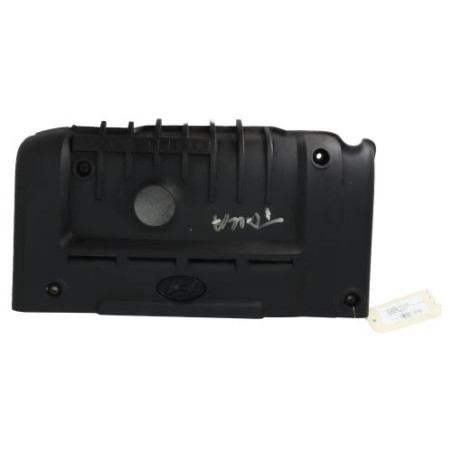 Cache moteur  HYUNDAI ELANTRA 1 Photo n°1