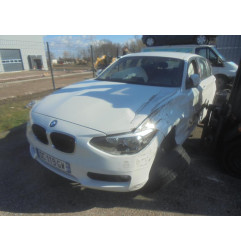 Cache moteur  BMW SERIE 1 F21 Photo n°6