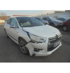 Echangeur air (Intercooler) CITROEN DS4 Photo n°4