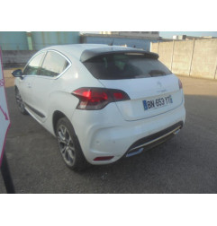 Echangeur air (Intercooler) CITROEN DS4 Photo n°6