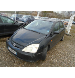 Glace retroviseur droit HONDA CIVIC 7 Photo n°3