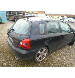 Glace retroviseur droit HONDA CIVIC 7 Photo n°5