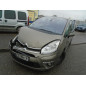 Cardan gauche (transmission) CITROEN C4 PICASSO 1