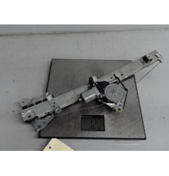 Moteur leve vitre arriere droit MITSUBISHI GRANDIS Photo n°5