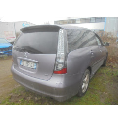 Moteur leve vitre arriere droit MITSUBISHI GRANDIS Photo n°8