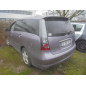 Serrure arriere droit MITSUBISHI GRANDIS