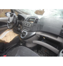 Serrure arriere droit MITSUBISHI GRANDIS Photo n°9