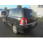Retroviseur droit OPEL ZAFIRA B