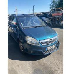 Retroviseur droit OPEL ZAFIRA B Photo n°4