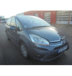 Feu arriere secondaire droit (feux) CITROEN C4 PICASSO 1 Photo n°4