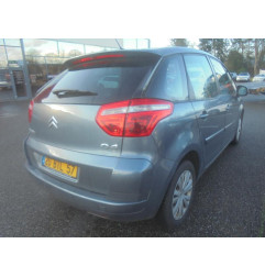 Feu arriere secondaire droit (feux) CITROEN C4 PICASSO 1 Photo n°5