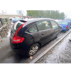 Pare soleil droit CITROEN C4 1 Photo n°8