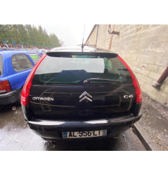 Pare soleil droit CITROEN C4 1 Photo n°9