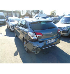 Retroviseur interieur CITROEN C4 2 Photo n°9