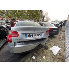 Radiateur eau CITROEN C5 2 Photo n°6
