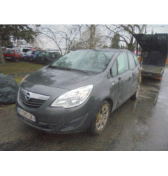Serrure avant gauche OPEL MERIVA B Photo n°5