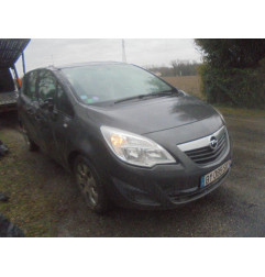 Serrure avant gauche OPEL MERIVA B Photo n°6