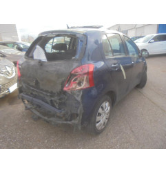 Interrupteur de leve vitre avant gauche TOYOTA YARIS 2 Photo n°4