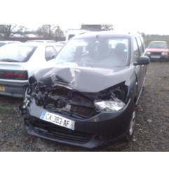 Vase d'expansion DACIA LODGY Photo n°7