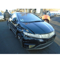 Commande chauffage HONDA CIVIC 8 Photo n°4