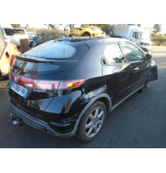 Commande chauffage HONDA CIVIC 8 Photo n°8