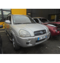 Retroviseur droit HYUNDAI TUCSON 1 Photo n°5